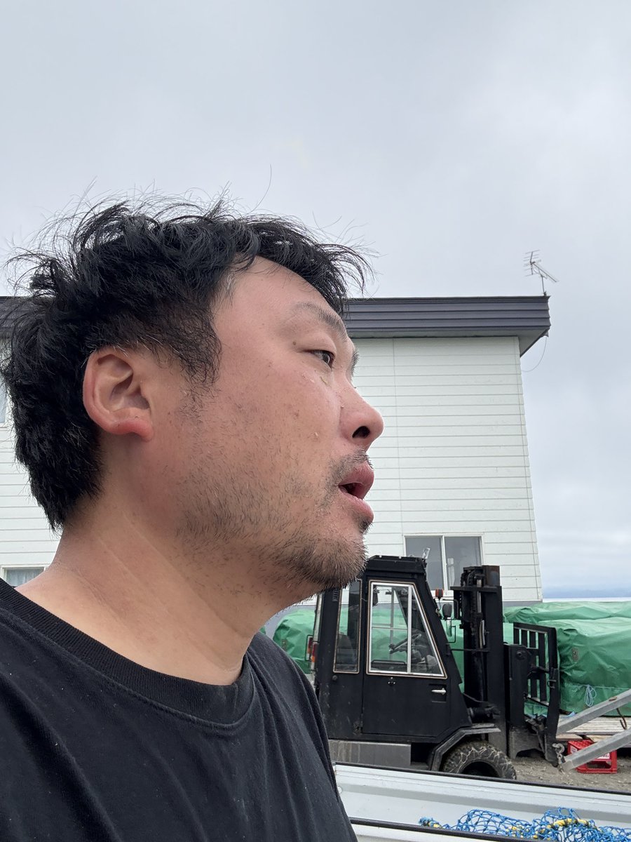 いけ団地 tweet media