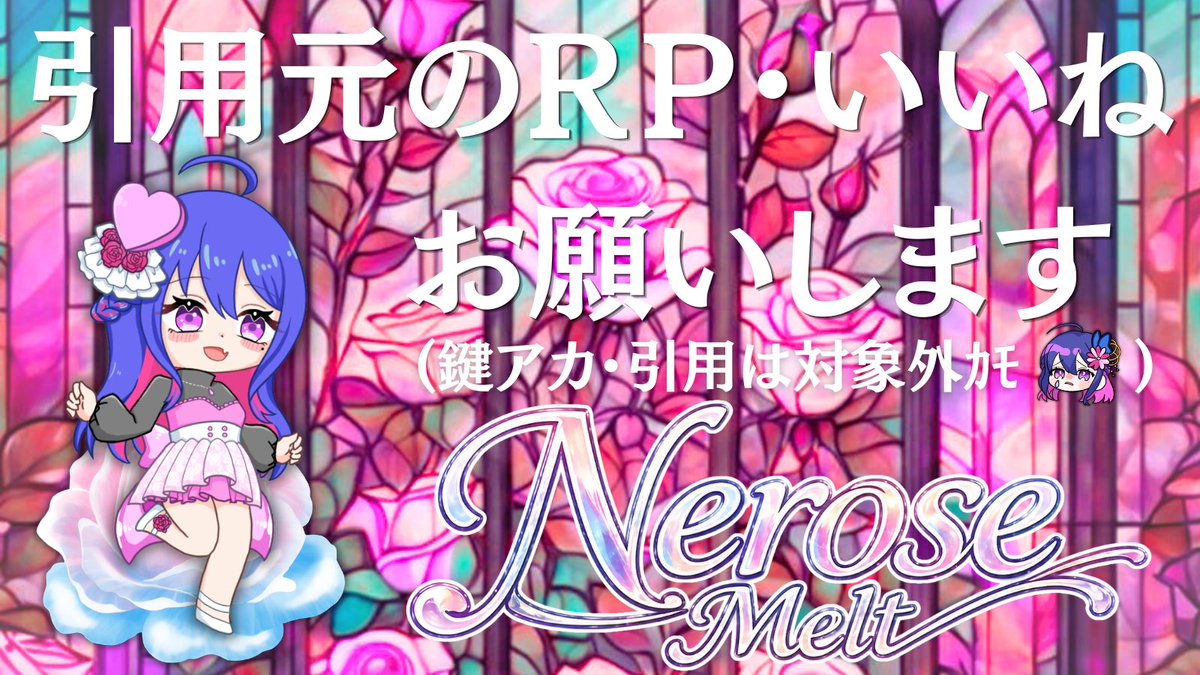 時雨彩花🦀⛩🌸 tweet media