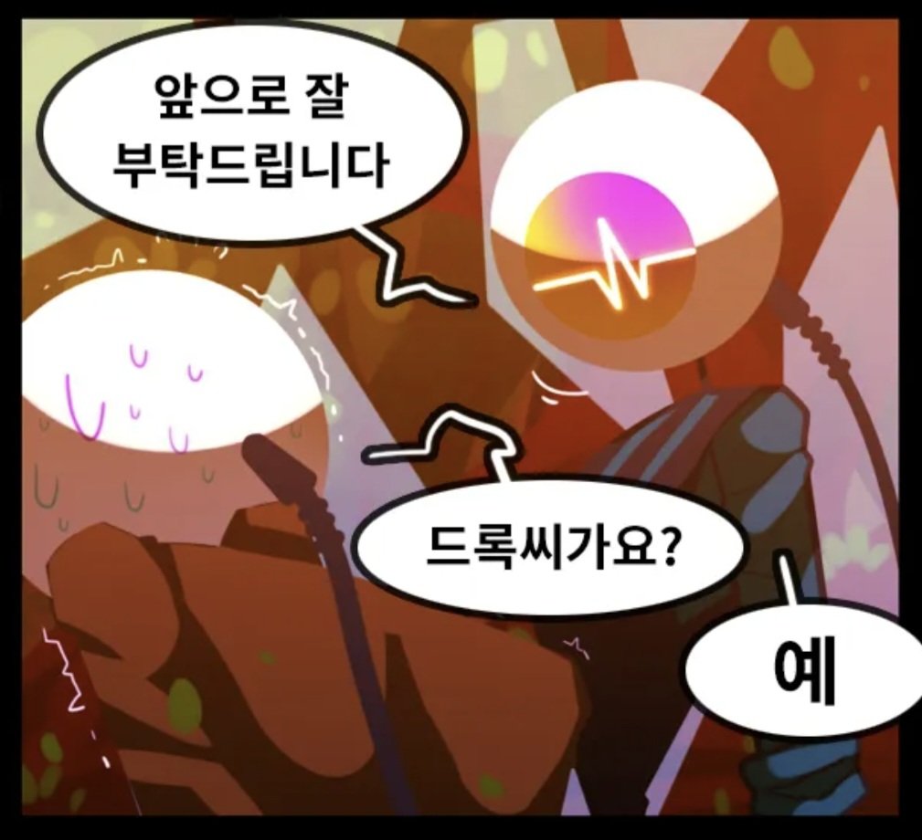 금고 tweet media
