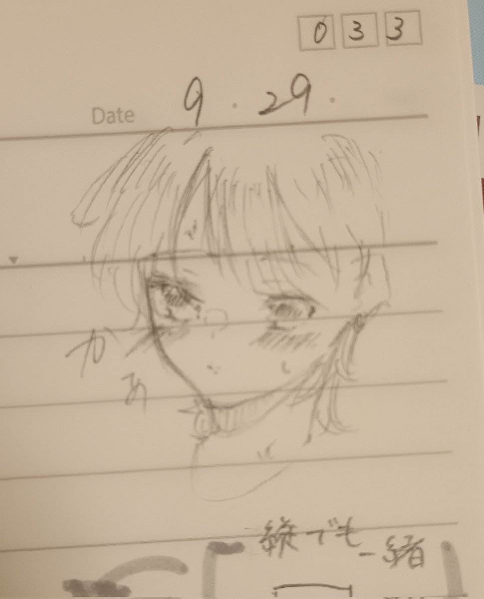 すみれ tweet media