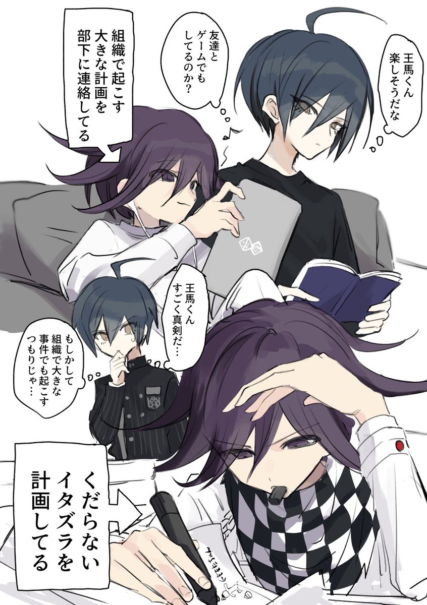 ꪔ̤̮ˊˎ˗ tweet media