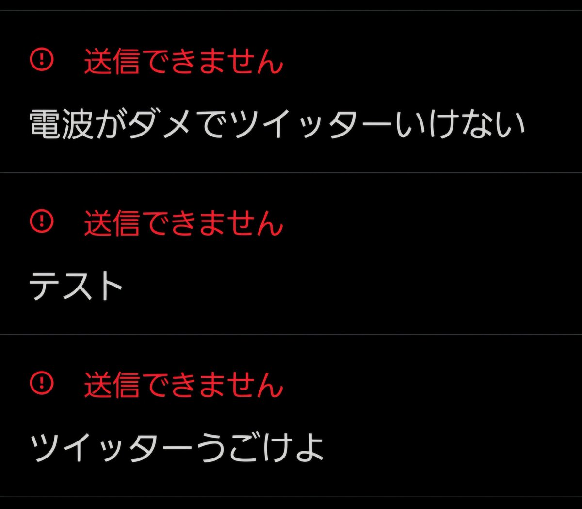 H181 D44 W86 タンス （上91 ナイロンリップストップ×エステルリップストップ×ナイロンタッサ 下90）　⭐️現地引渡しも可能 チェスト・タンス