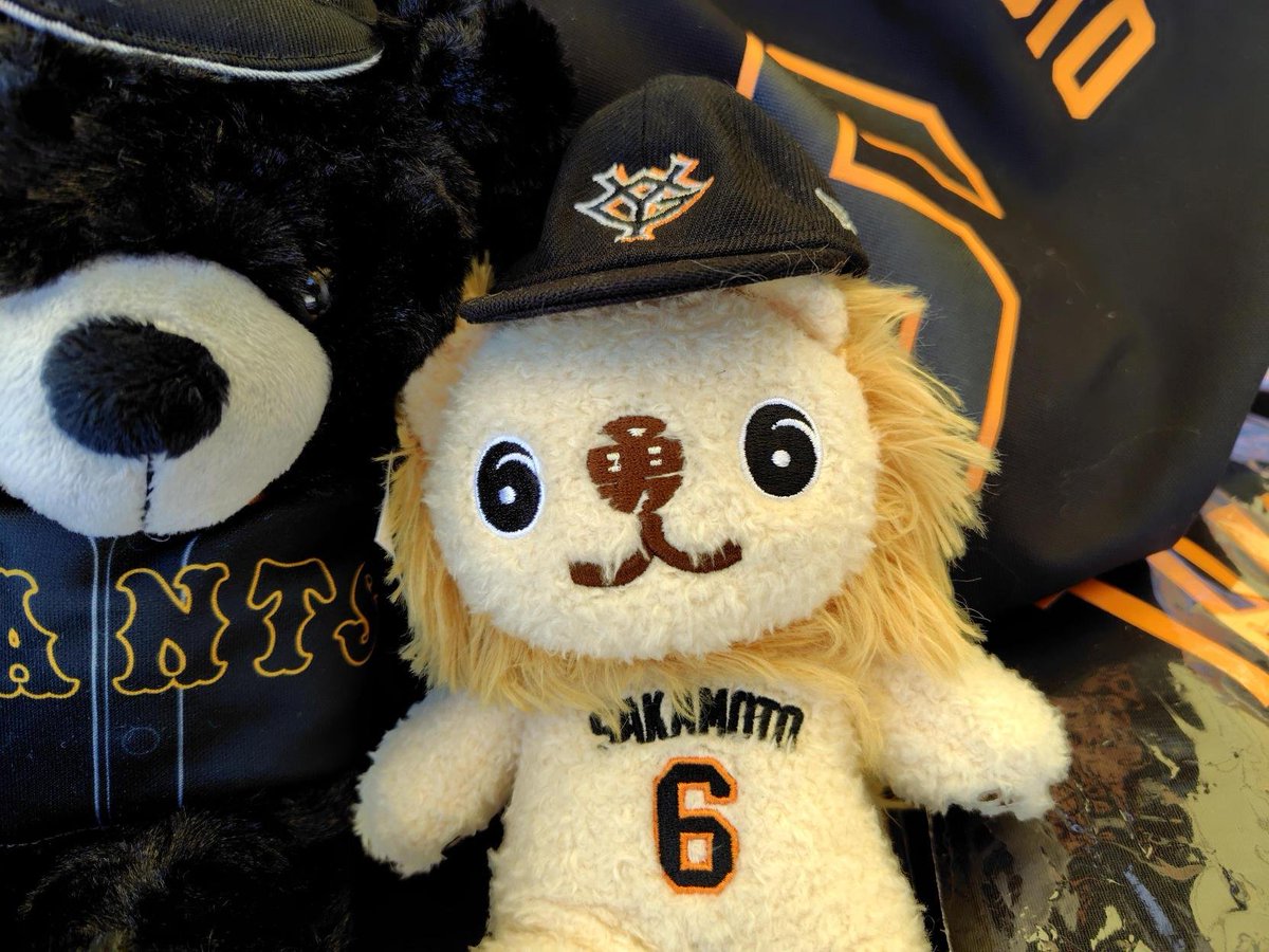 読売巨人軍（ジャイアンツ）グッズ情報 (@giants_goods) / Posts / X