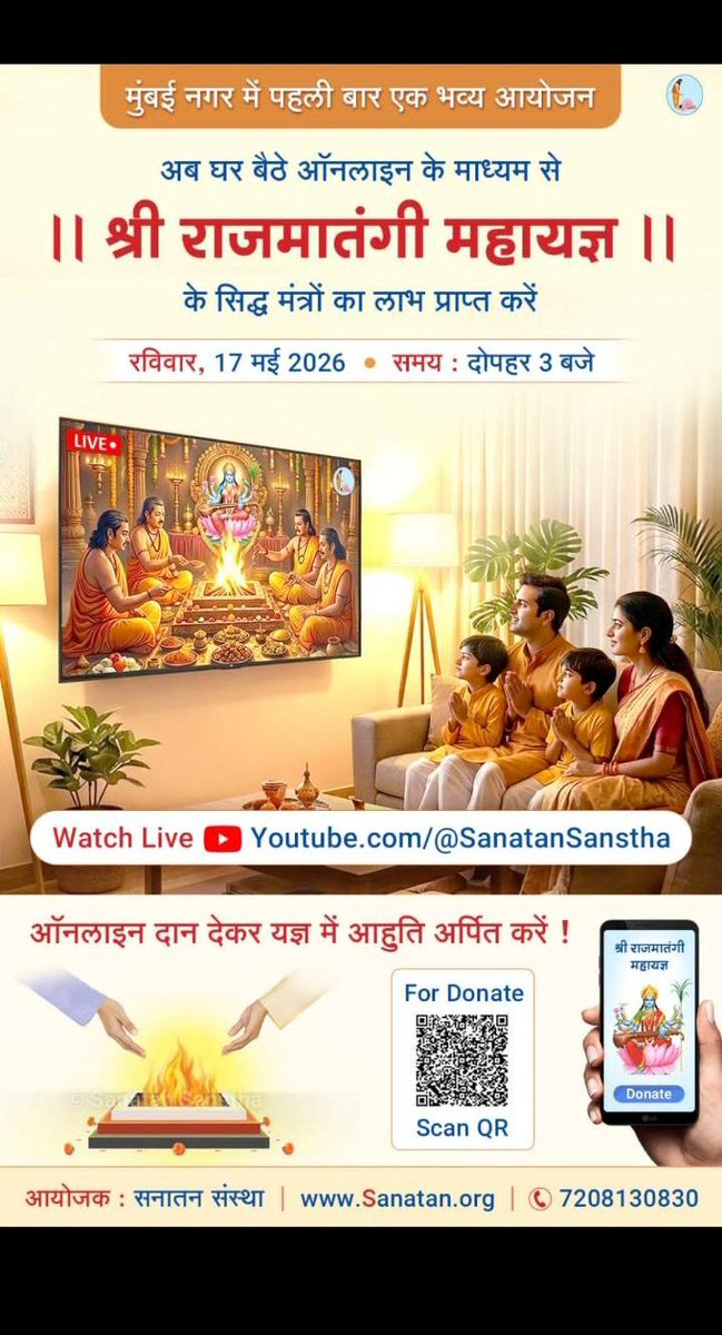 Jayashree S tweet media