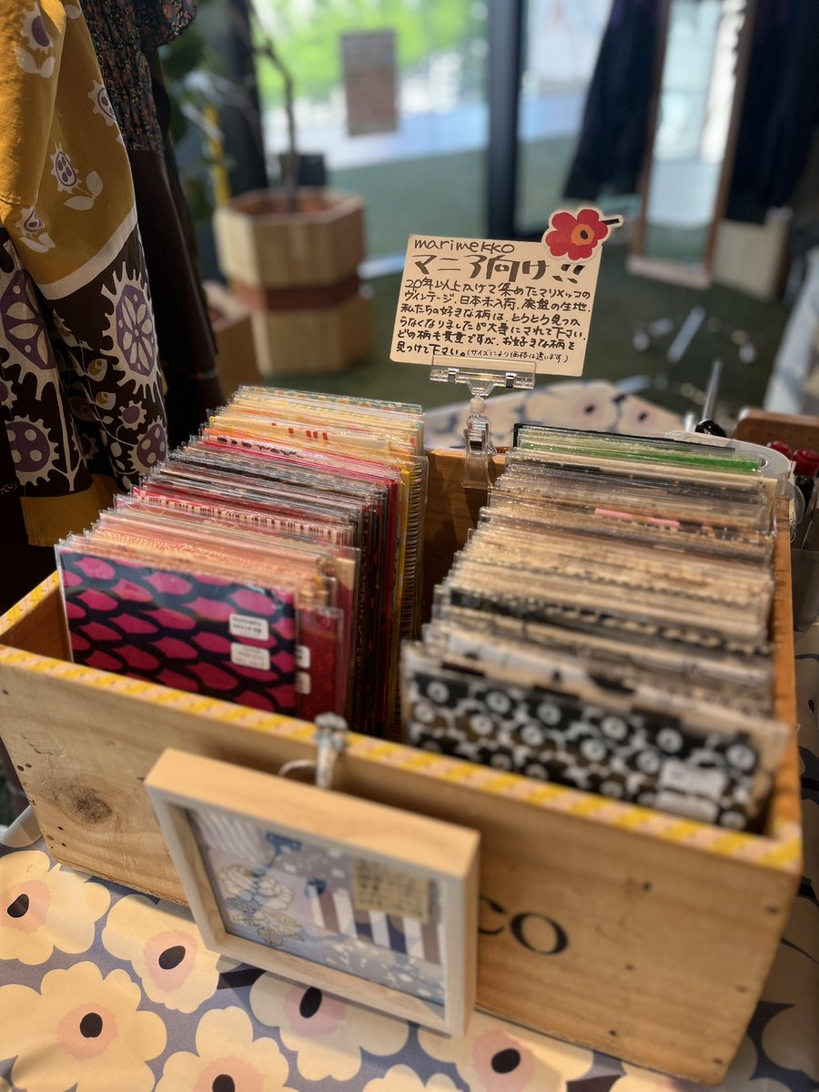 vaasa111's tweet photo. 4プラ3F
Let’s自由市場！
明日までです☺️
#vaasä
#finlandvintage
#yokosato
#kaamos https://t.co/au0KYC8G58