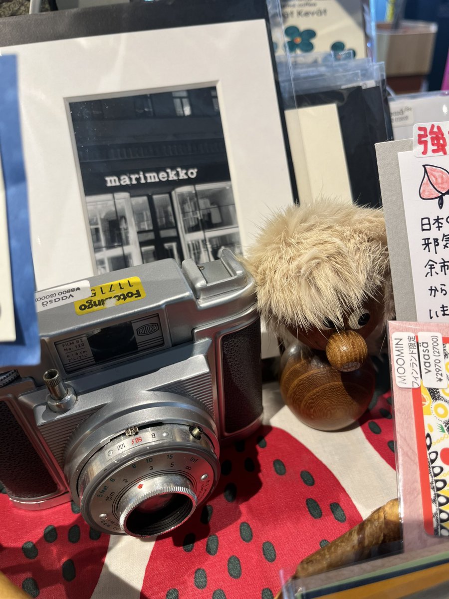 vaasa111's tweet photo. 4プラ3F
Let’s自由市場！
明日までです☺️
#vaasä
#finlandvintage
#yokosato
#kaamos https://t.co/au0KYC8G58