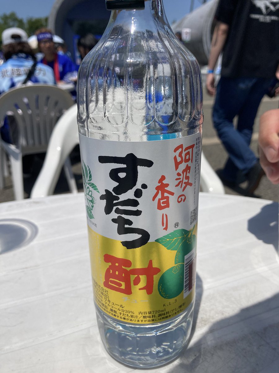 び な か ん ぷ 〜 tweet media