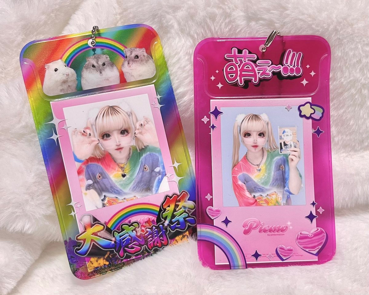かわいい💗トレカケース！