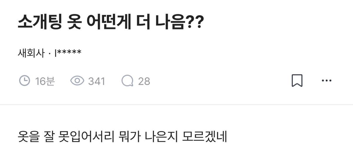 쿠쿠 tweet media