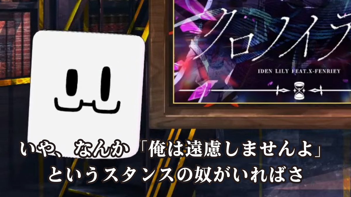 iDEN LiLY PROJECT tweet media