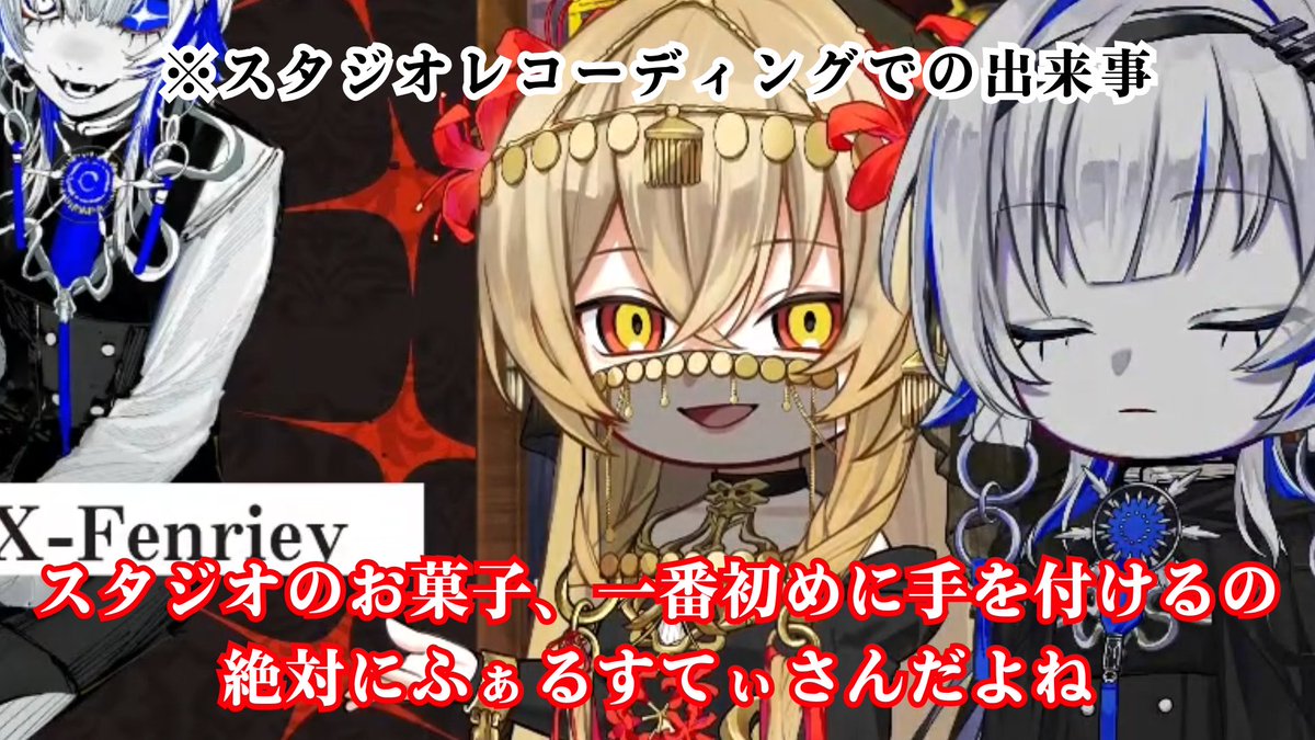 iDEN LiLY PROJECT tweet media