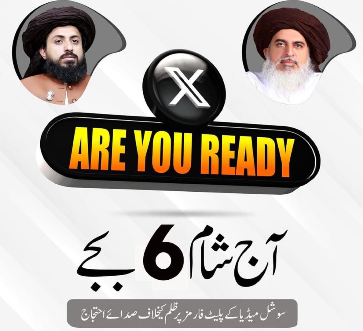 Rana Shoaib tweet media