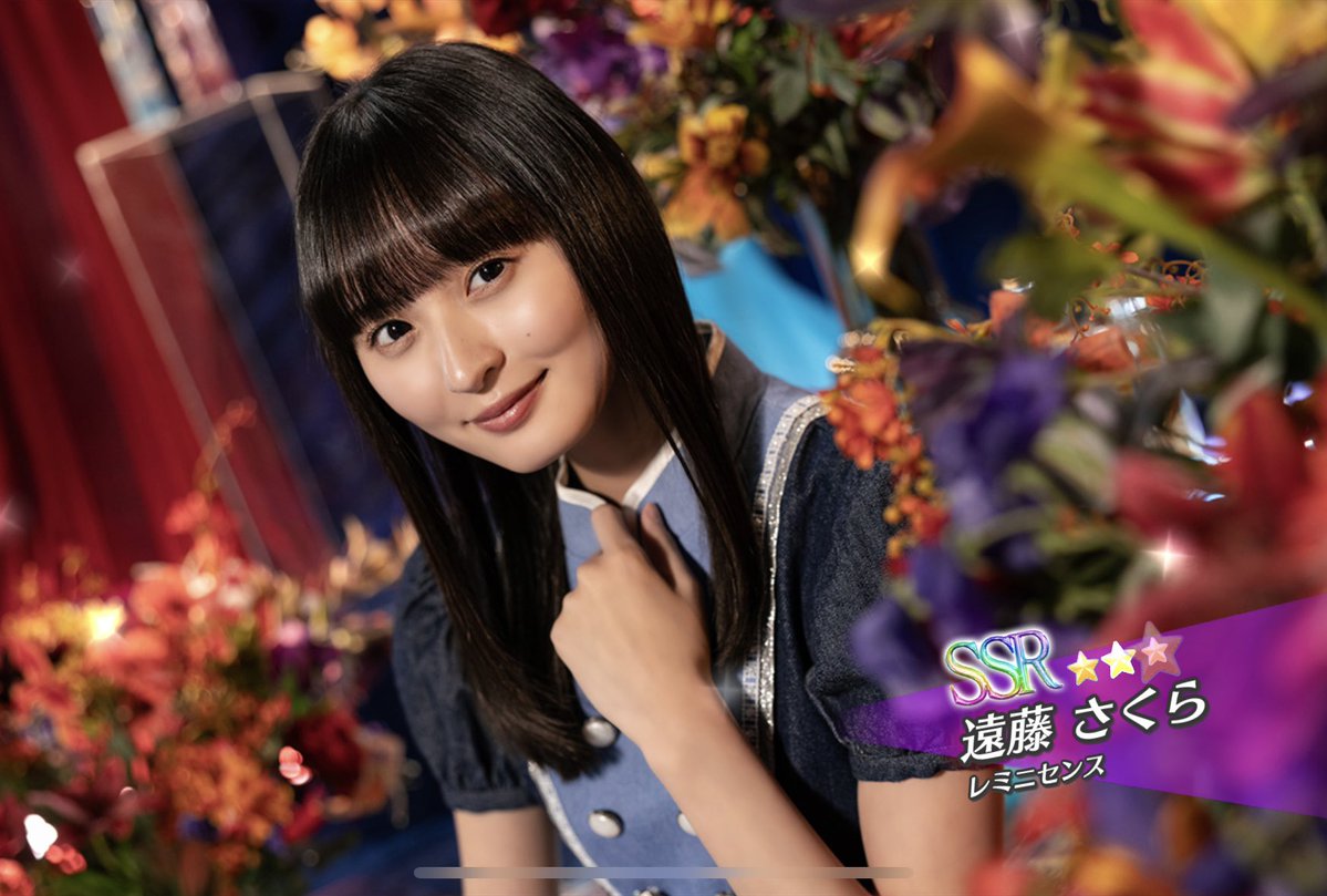 乃木フェス