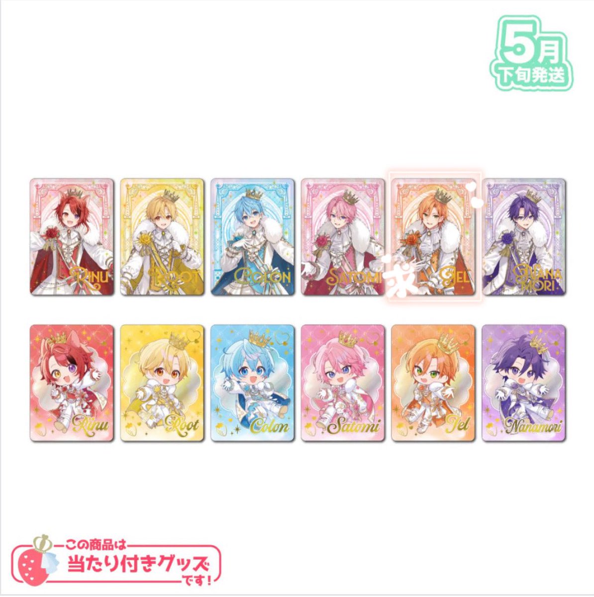 取引垢 tweet media
