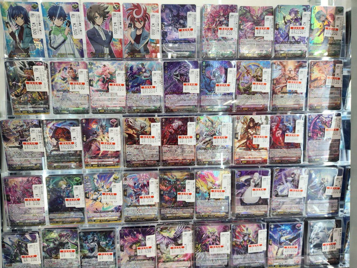 ヴァンガード 特価 特価コーナー更新しました🤩 新弾も特価展開中