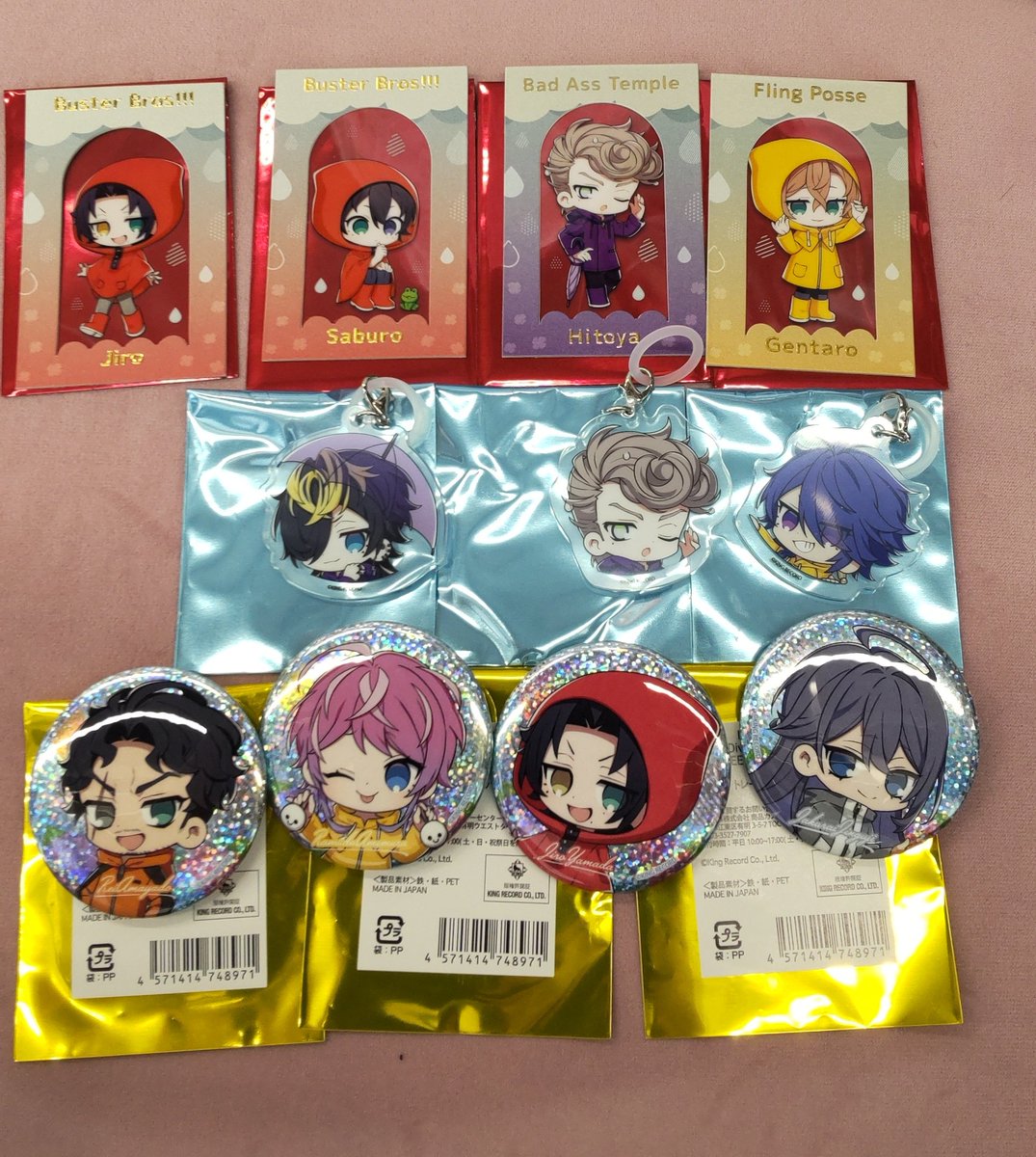a_aruhaa's tweet photo. スイパラコラボ ヒプノシスマイク ヒプマイ
同上 https://t.co/hzdjS18n6s