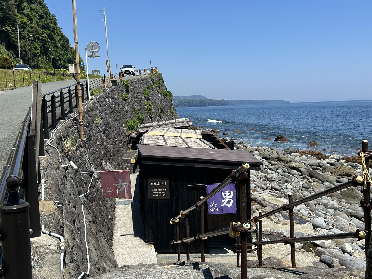 ruruSAREO's tweet photo. 本日の共同浴場

北川温泉・黒岩根風呂
700円也
全裸で潮風を受けてみた… https://t.co/5ZdiseGz9p