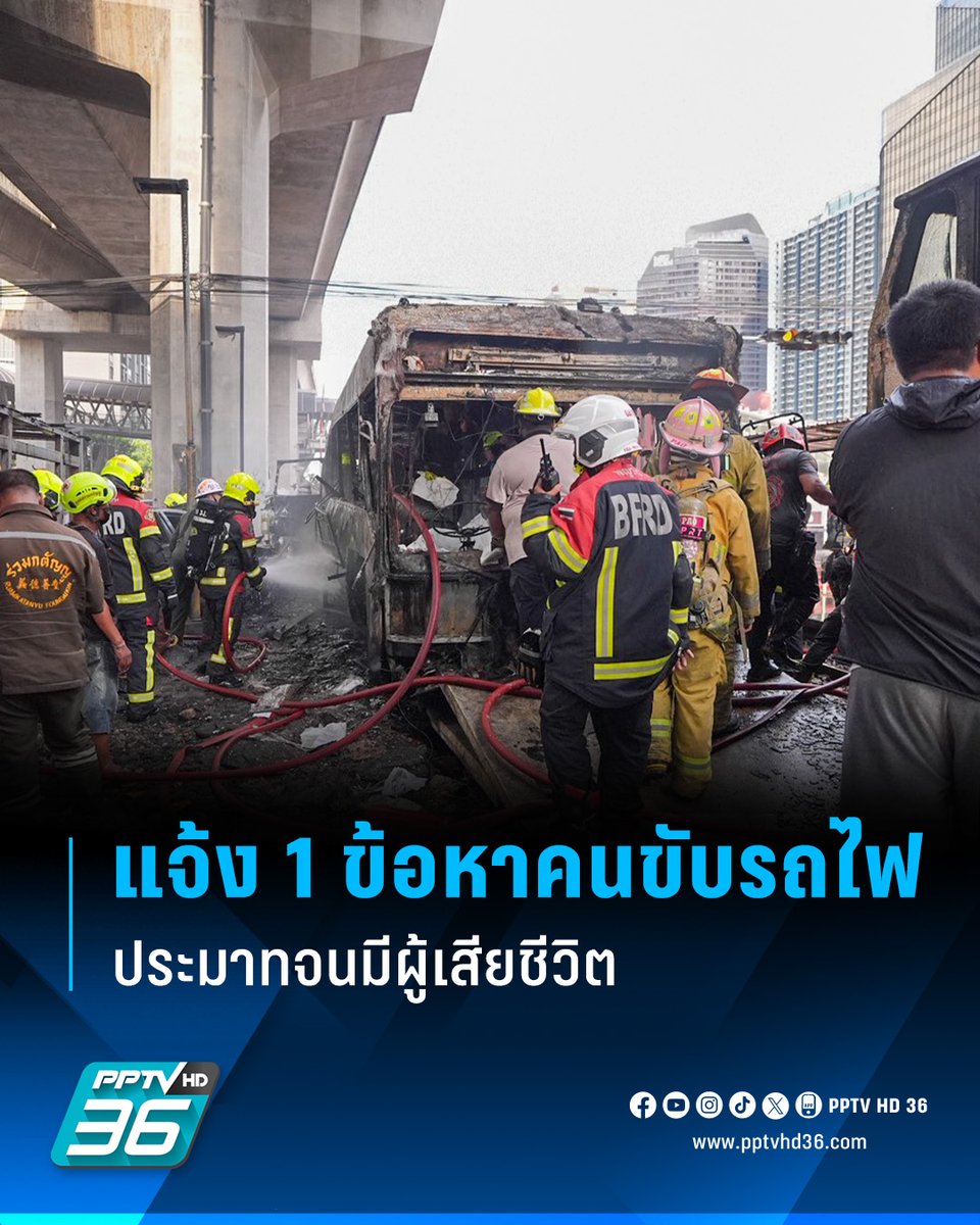 PPTV HD 36 tweet media