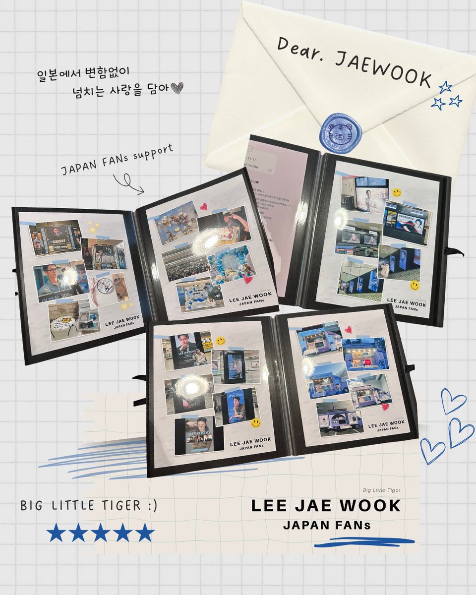 wxxk_510jp's tweet photo. Dear. JAEWOOK🫶🏻

入隊のお知らせを受けてから、限られた時間の中で急いで準備し、みんなでメッセージブックを送りました💌
海を渡らなければならないので間に合うか心配でしたが、無事間に合ったようで安堵しています

지금까지도, 그리고 앞으로도 어디에 계시든, 어떤 계절이 찾아와도  
저희는 언제나 배우님이 행복하시기를 기도하고, 건강하시기를 바라고 있어요
언제나 배우님의 편이고, 마음은 변함없이 늘 곁에 있을게요

다시 건강한 모습으로 웃으면서 만나자, 우리
일본에서 변함없이 넘치는 사랑을 담아🩵

#이재욱 #LeeJaeWook #イジェウク