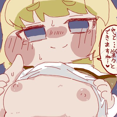 ʚ♡ɞ ﾒᤖ𐨥ﾞｷㄘゃ̌̈ƕ ʚ♡ɞ tweet media