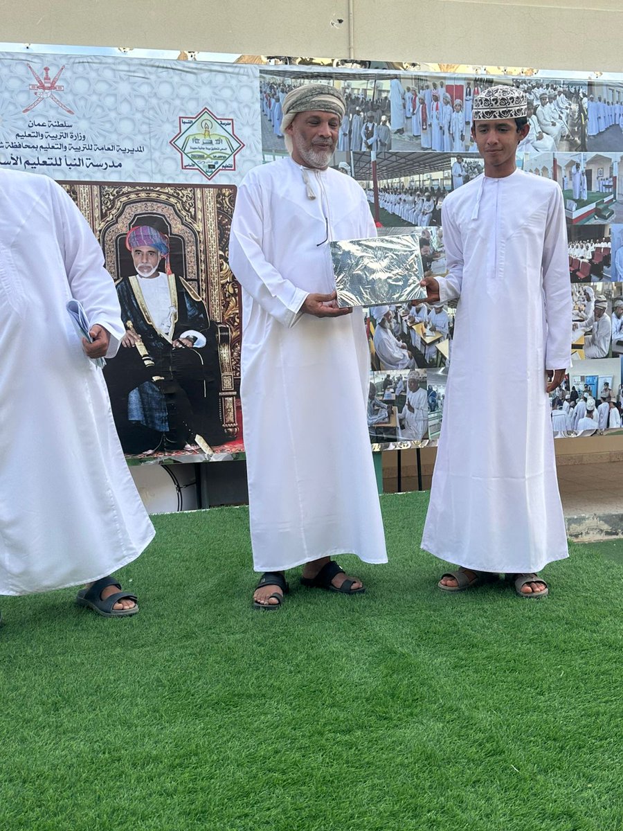 Naba6401's tweet photo. #وزارة_التعليم
#تعليمية_شمال_الشرقية 
 #أسبوع_الدراسات_الإجتماعية_والمهارات_الفردية
جانب من تكريم الطلبة الفاعلين في برامج وفعاليات ومسابقات اسبوع مادة الدراسات الإجتماعية  وكان لهم دور في إدارة فعاليات الأسبوع https://t.co/fGosVNwoU3