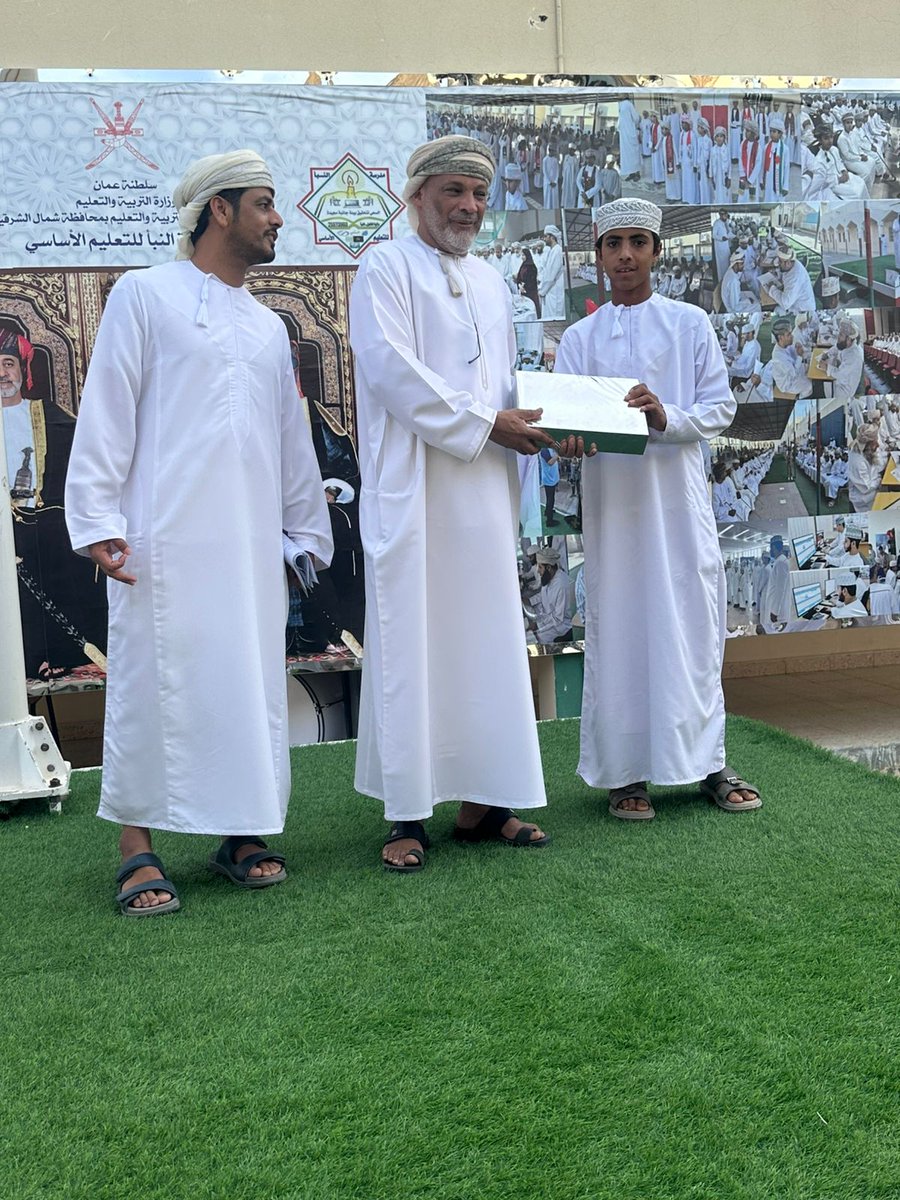 Naba6401's tweet photo. #وزارة_التعليم
#تعليمية_شمال_الشرقية 
 #أسبوع_الدراسات_الإجتماعية_والمهارات_الفردية
جانب من تكريم الطلبة الفاعلين في برامج وفعاليات ومسابقات اسبوع مادة الدراسات الإجتماعية  وكان لهم دور في إدارة فعاليات الأسبوع https://t.co/fGosVNwoU3