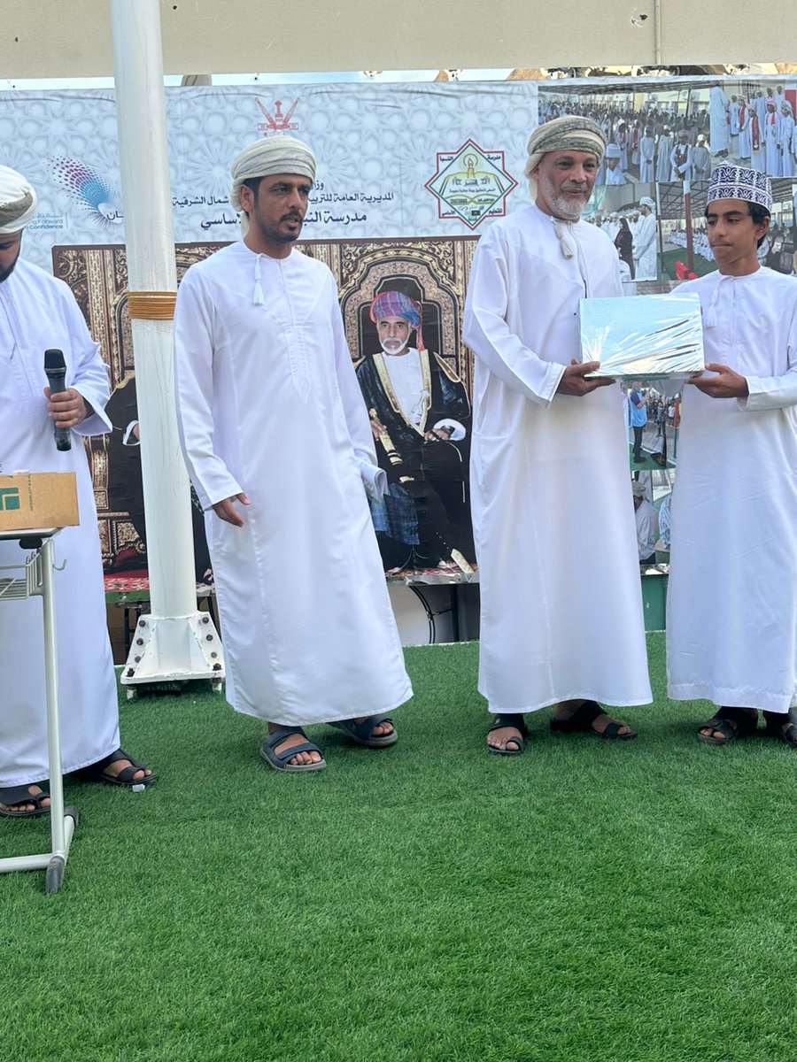 Naba6401's tweet photo. #وزارة_التعليم
#تعليمية_شمال_الشرقية 
 #أسبوع_الدراسات_الإجتماعية_والمهارات_الفردية
جانب من تكريم الطلبة الفاعلين في برامج وفعاليات ومسابقات اسبوع مادة الدراسات الإجتماعية  وكان لهم دور في إدارة فعاليات الأسبوع https://t.co/fGosVNwoU3
