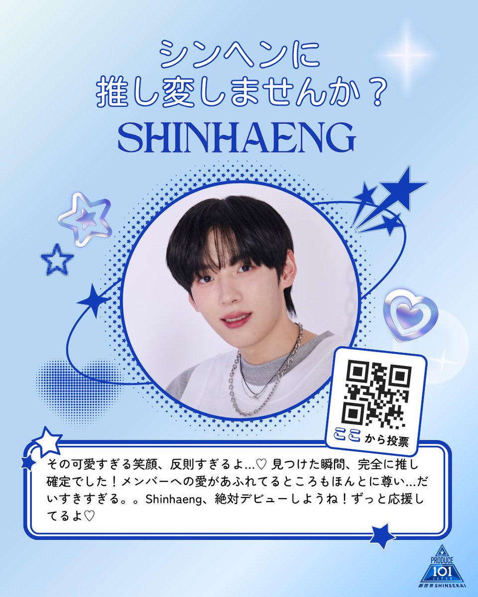 🐶 신행 .ᐟ.ᐟ💮 tweet media