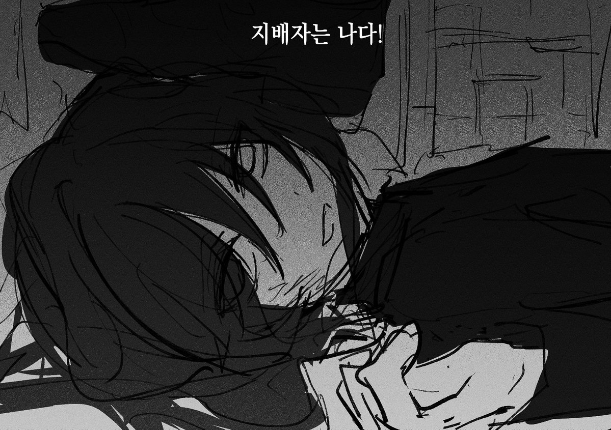 남 tweet media