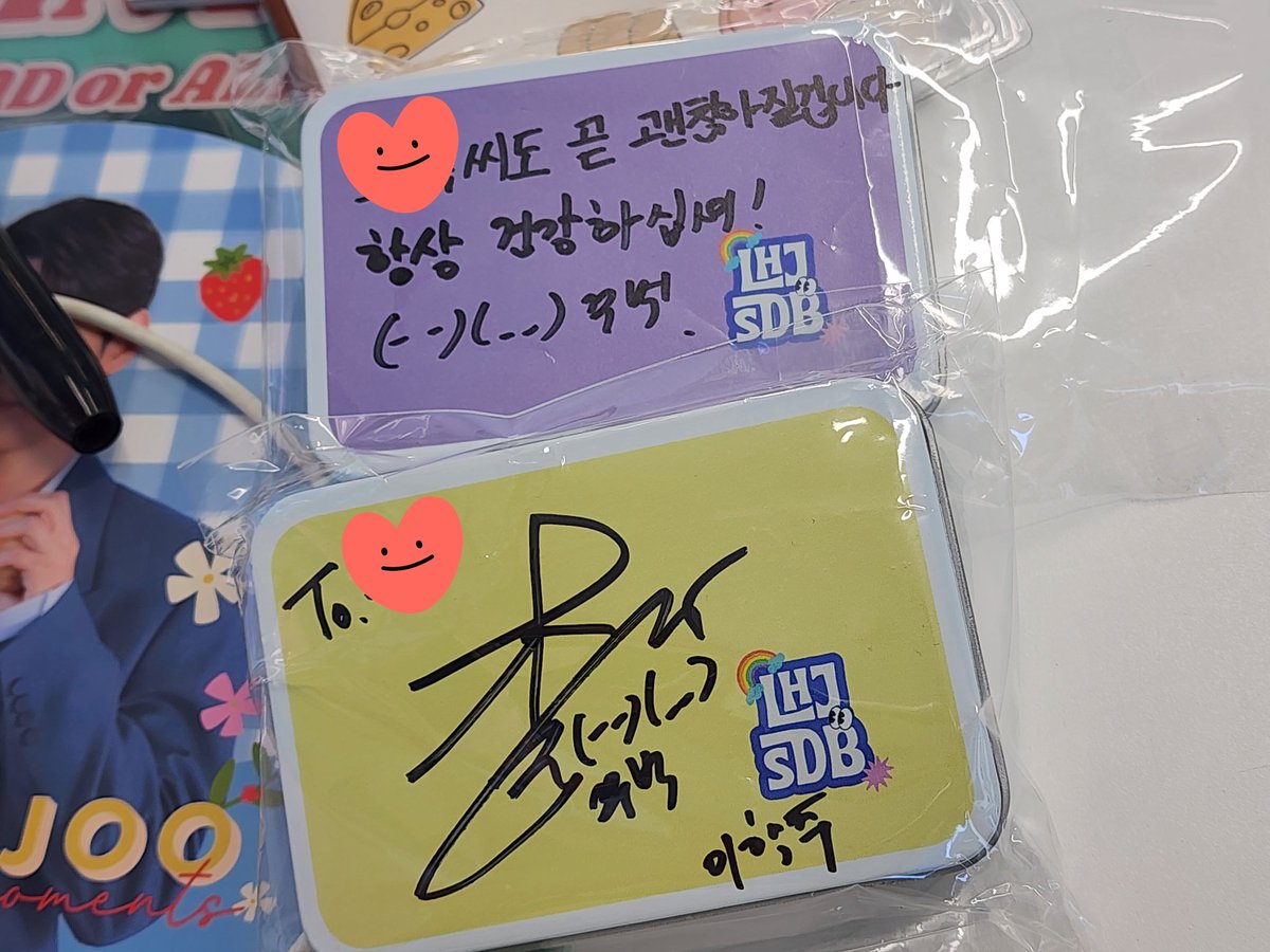plc_012's tweet photo. 배우님은 갈수록 괜찮아지는데 나는 아직도 너무 떨리고 면역이 안생긴다했더니..

쭈야.. 사람들이 나 아픈줄안다.. https://t.co/y3UBRjKMis
