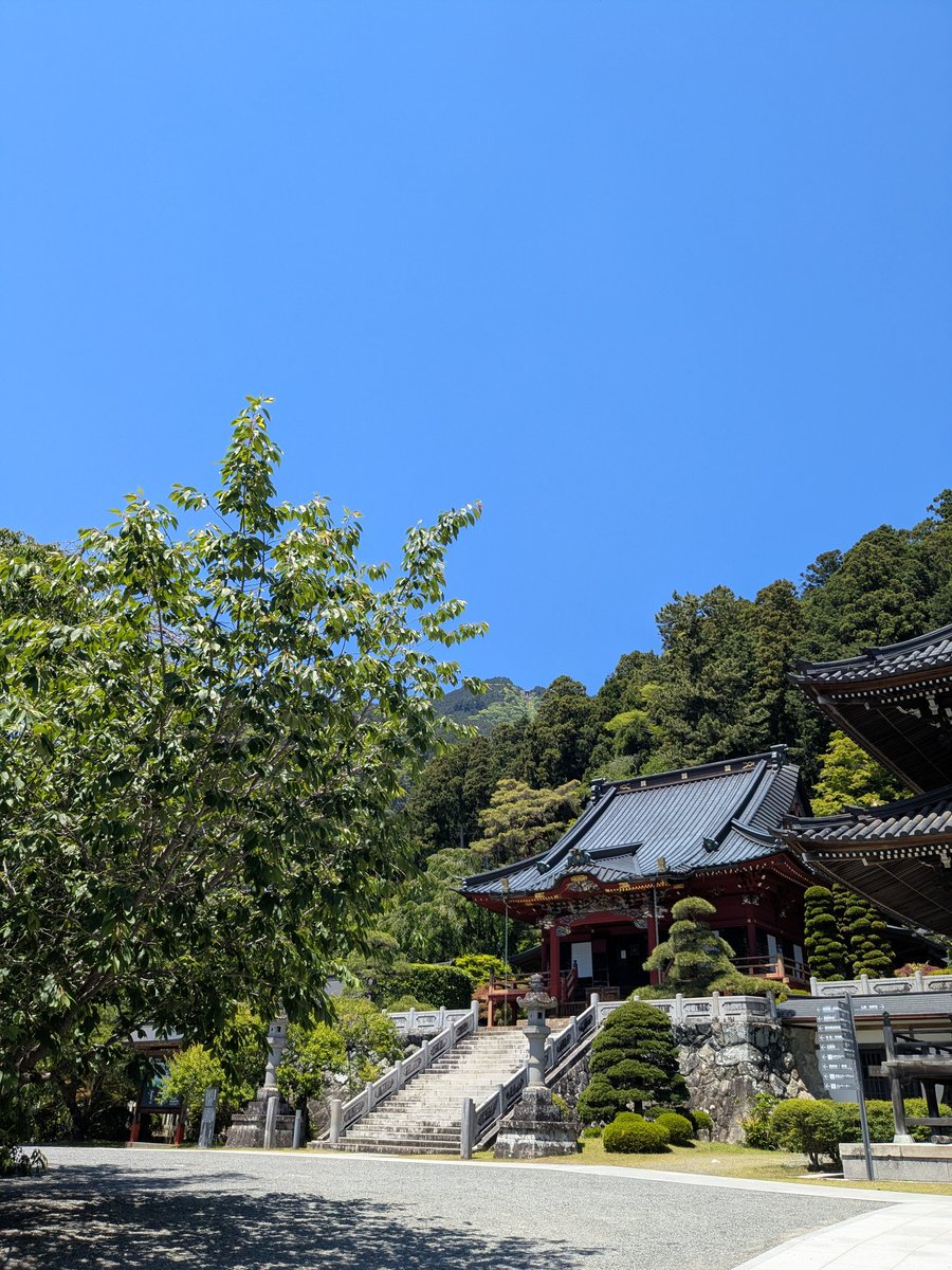 書家 虹嶺庵 梅谷 彩雲(名 : 拓宣) tweet media