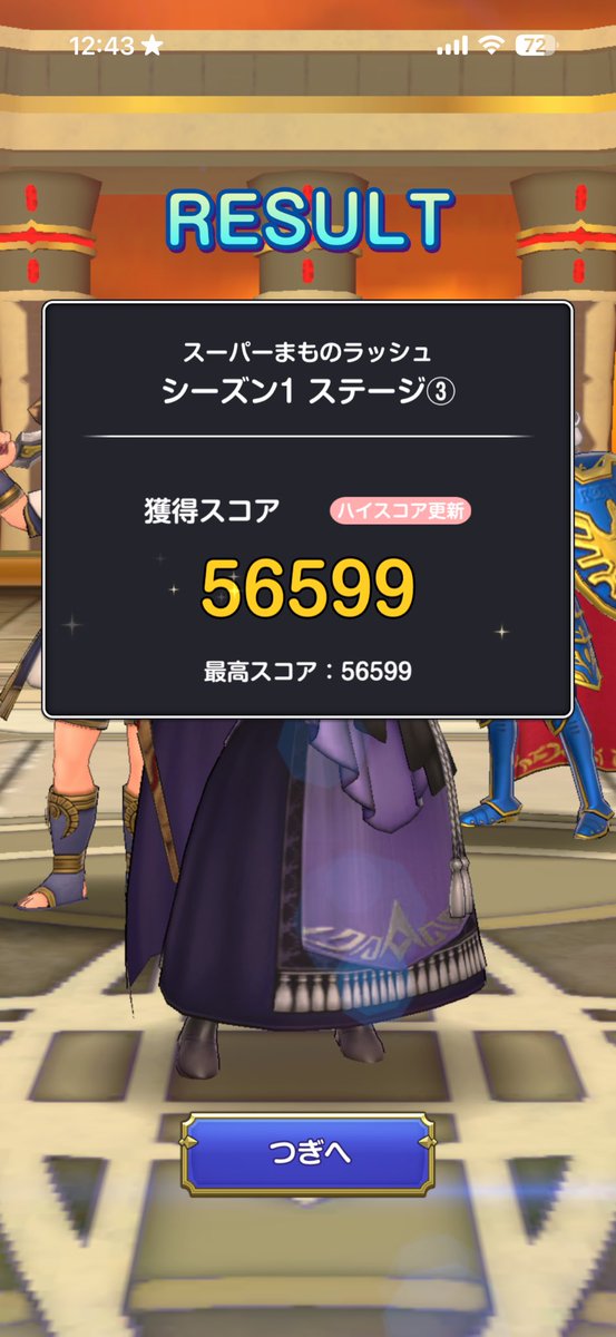 だぃち． tweet media