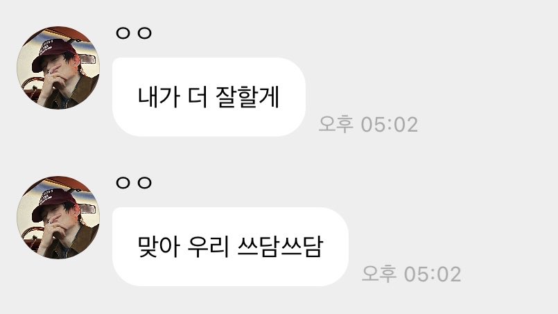쩡 tweet media