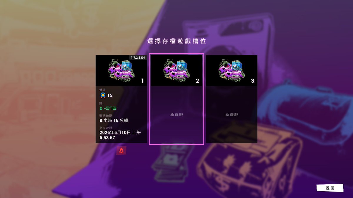 一糰夜夜 ੯•́໒꒱┆個人勢Vtuber ✧ tweet media