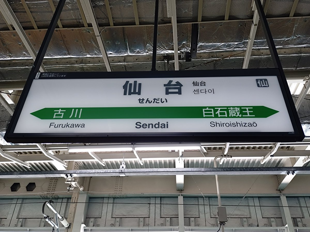 みやむぅ tweet media