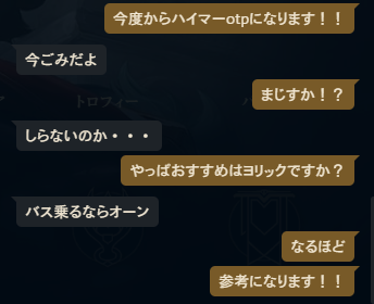 karupisumisu's tweet photo. セナの人におこられてしまった...
ご指摘いただいたのでこれを意識して頑張ります！！ https://t.co/gtUbko4bmF