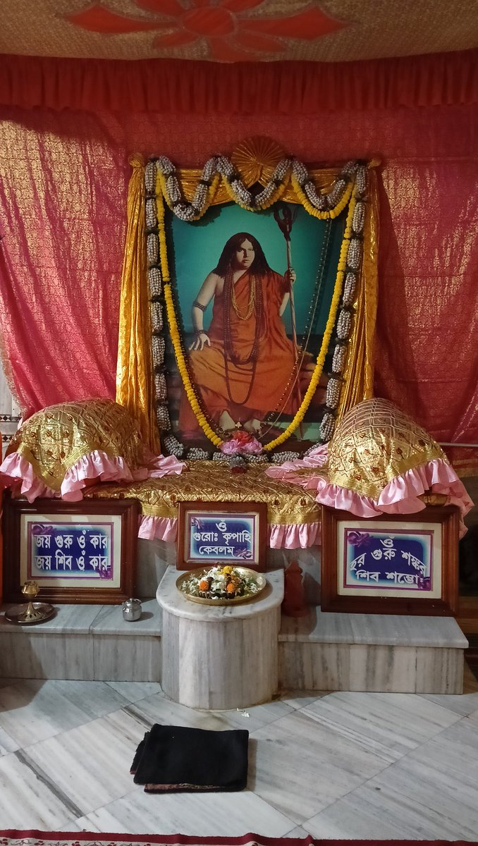 Sri Sri Pranav Math & Bharat Sevashram Sangha tweet media