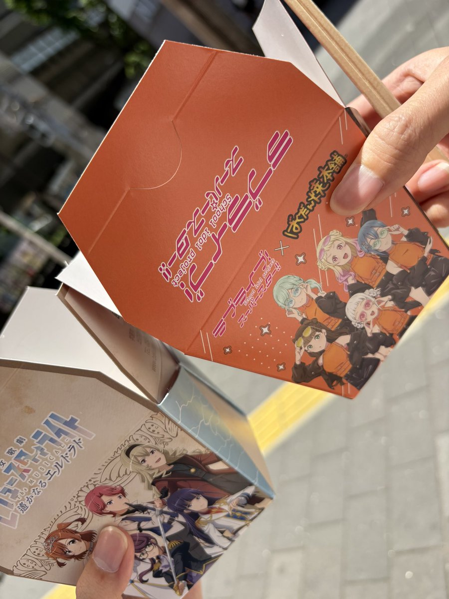 ウツワ tweet media