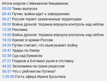 Petr Kuzmin tweet media