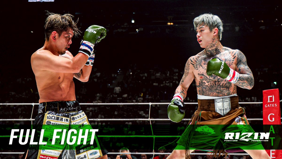 RIZIN FF OFFICIAL tweet media