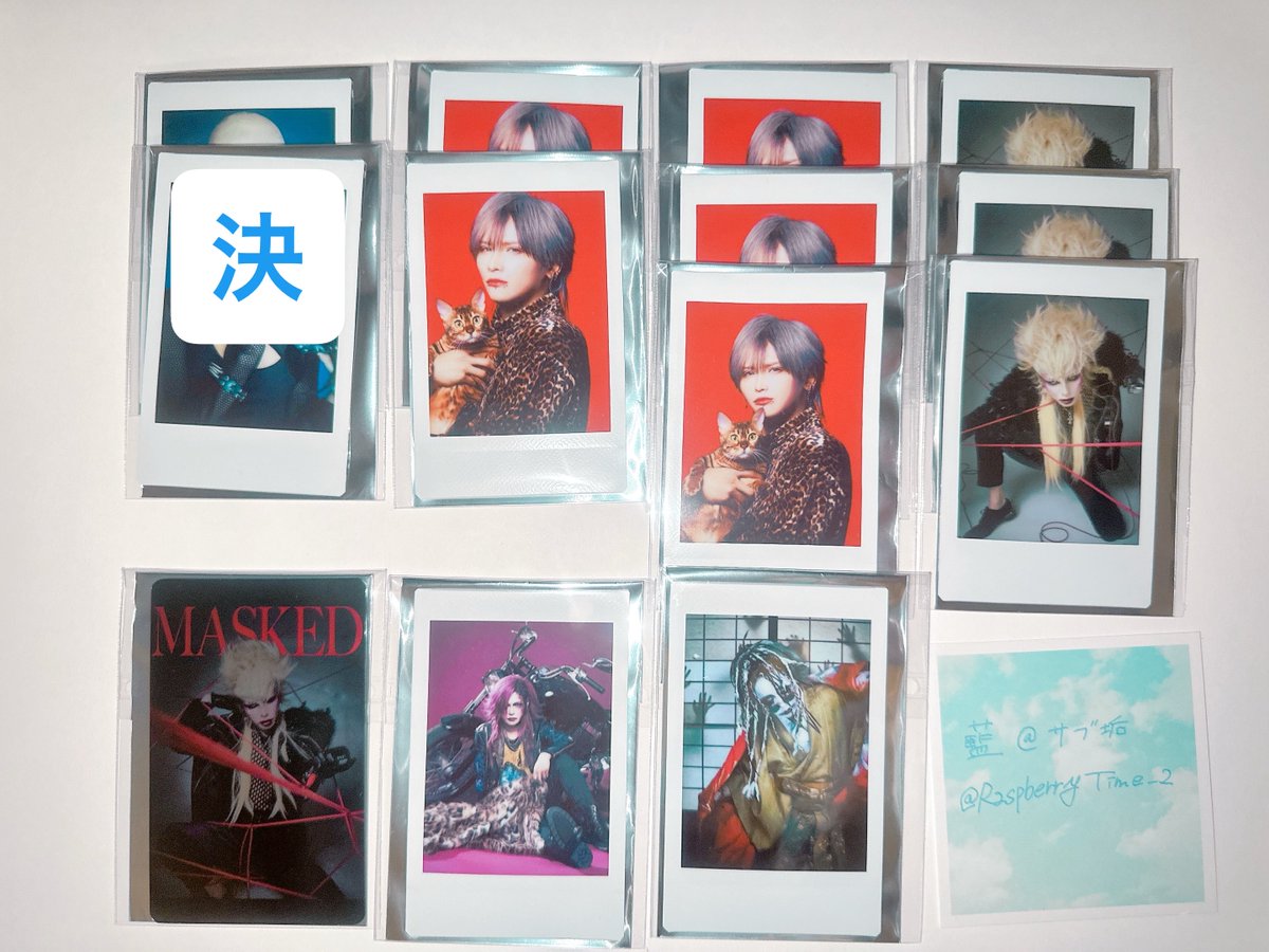 藍@サブ垢 tweet media