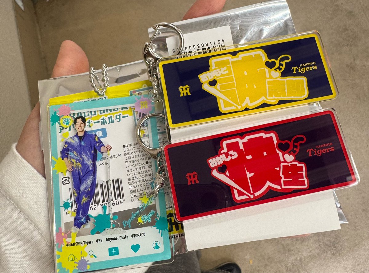 てぃ tweet media