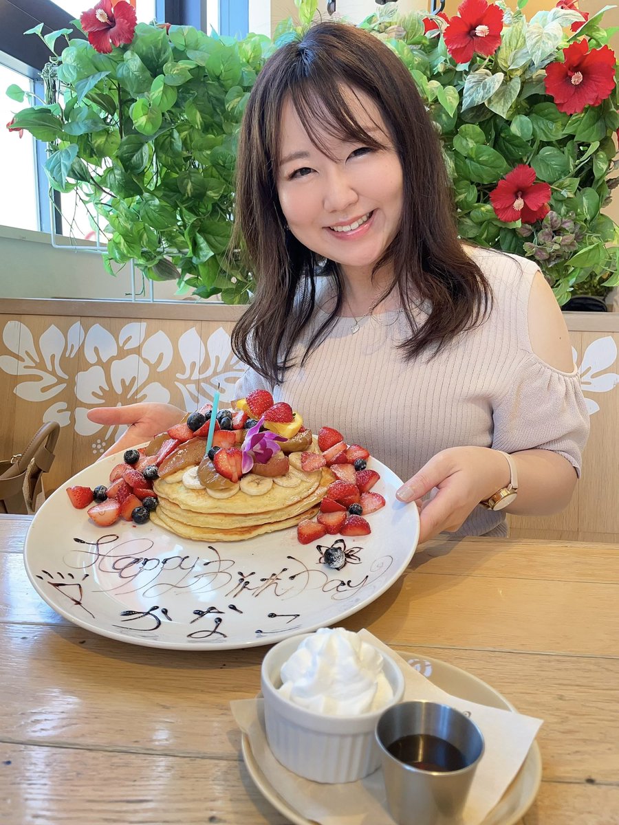 伊藤嘉奈子 tweet media