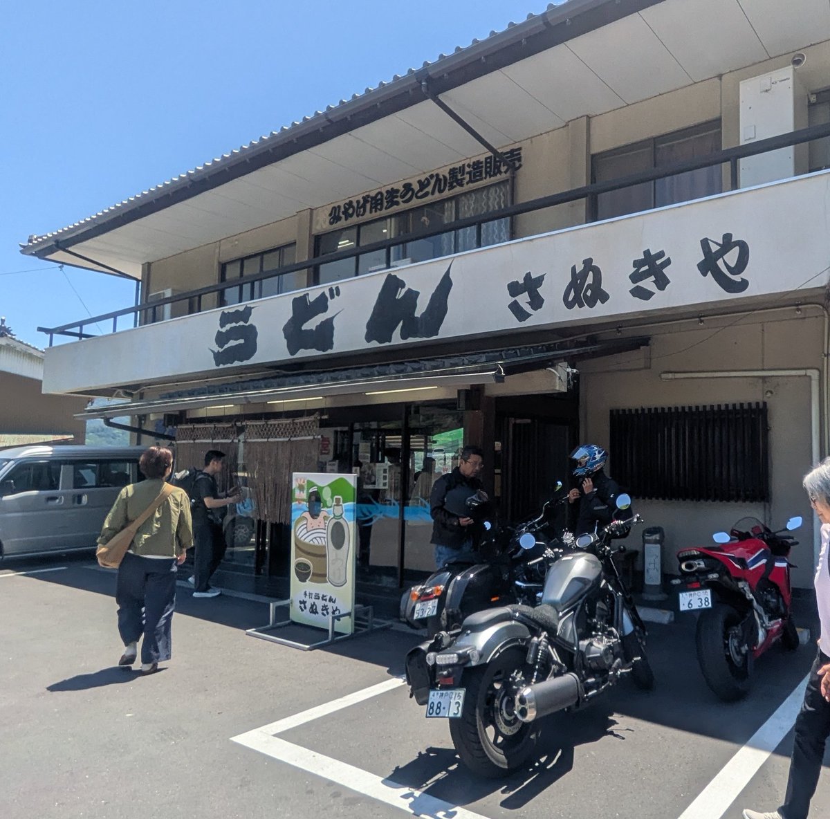 やまとんVer2@インコとバイクと時々キャンプSSTR2026#1054 tweet media
