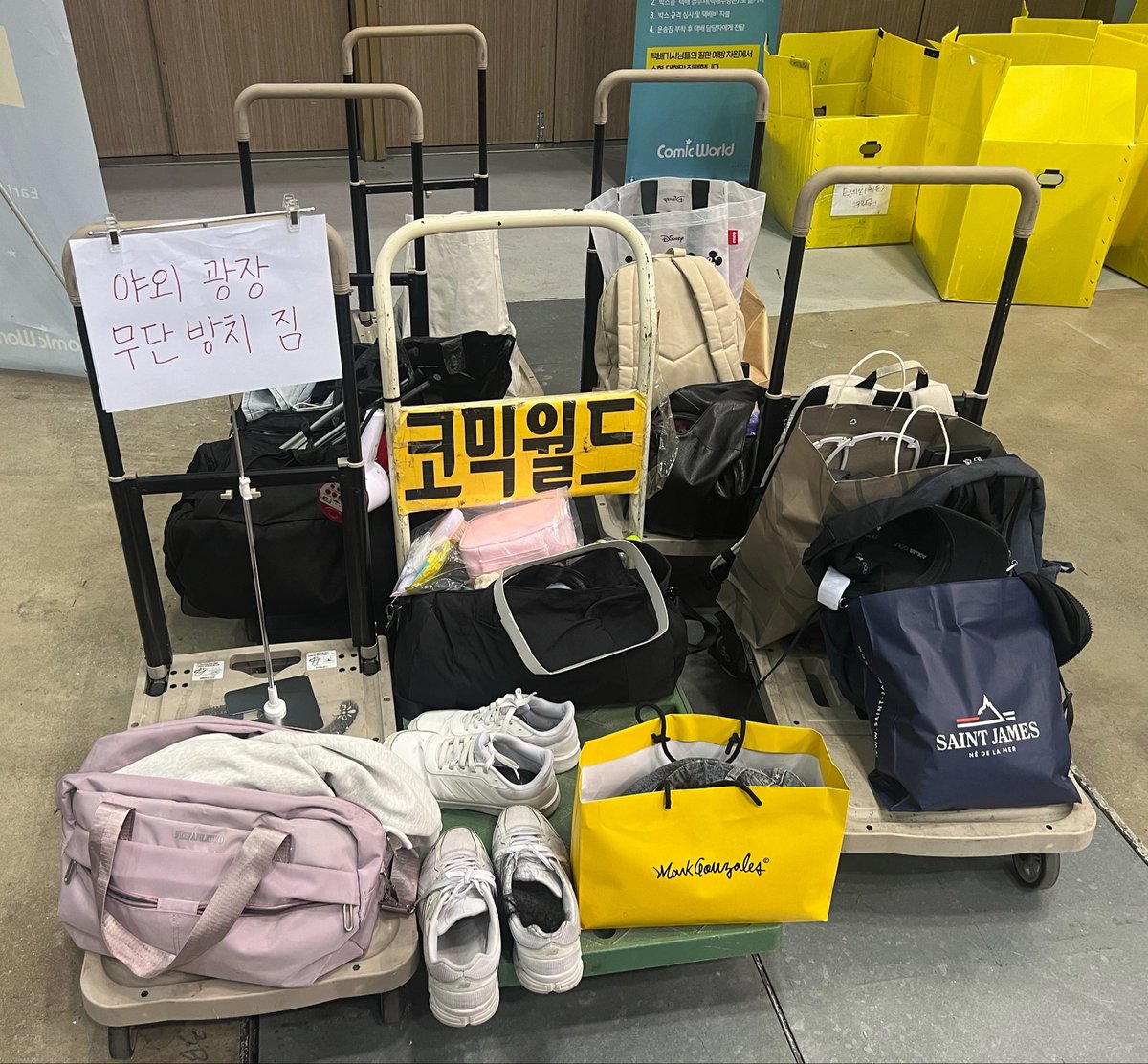 코믹월드 tweet media