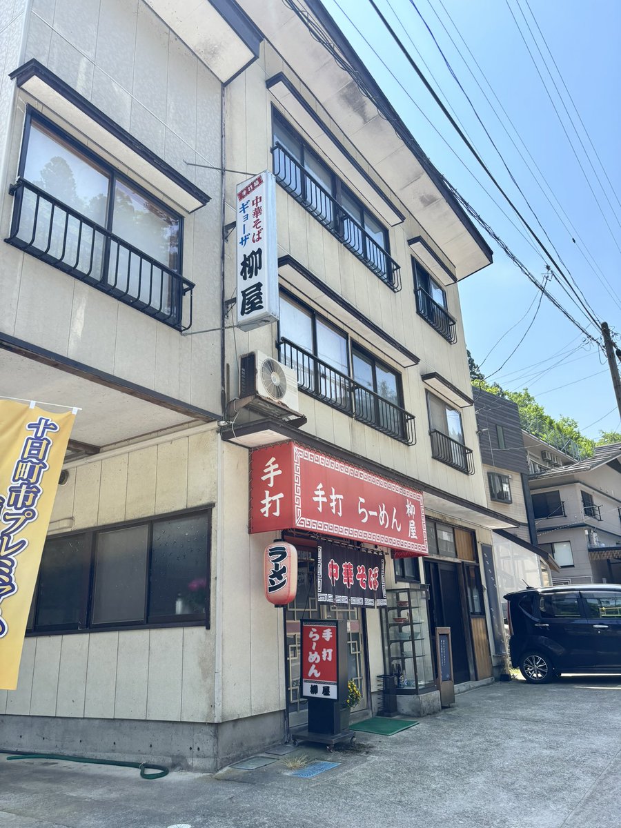 市川淳之介 tweet media