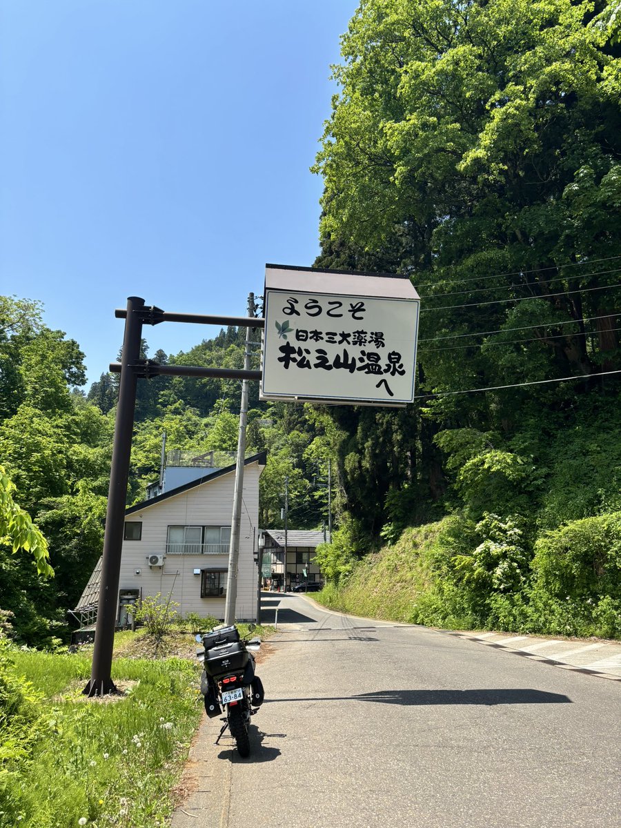 市川淳之介 tweet media