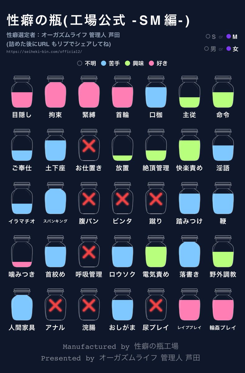 ひちゃ tweet media