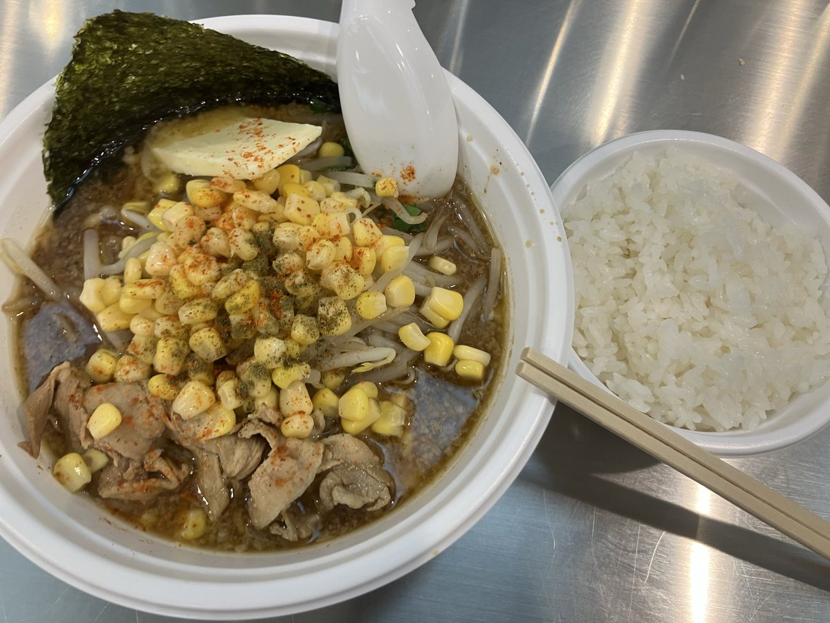 Sakura0730jp's tweet photo. にじフェス行く前に中山のどみそ https://t.co/5J0dmNxZmp