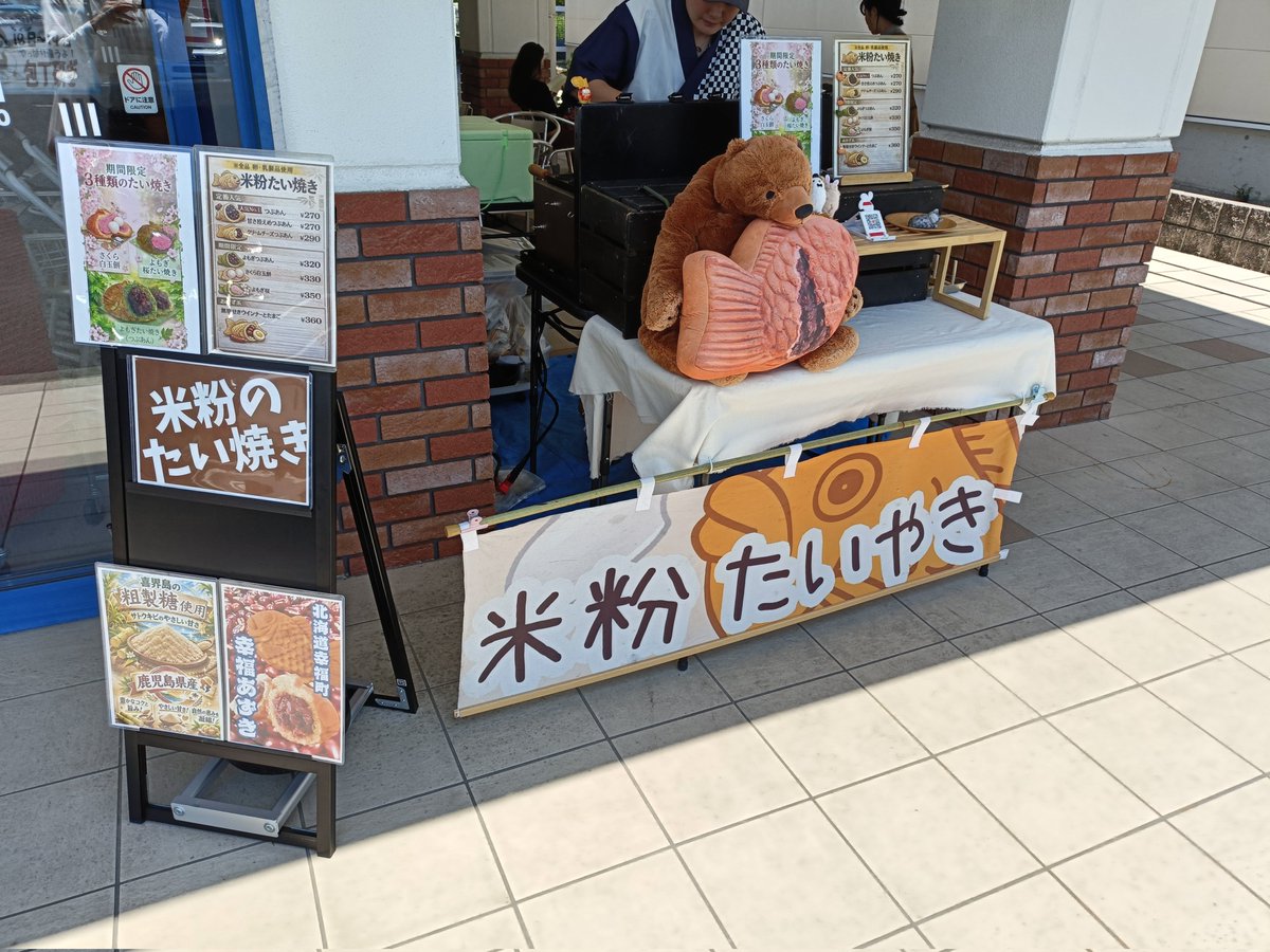 タグ付けしないといけない気がした